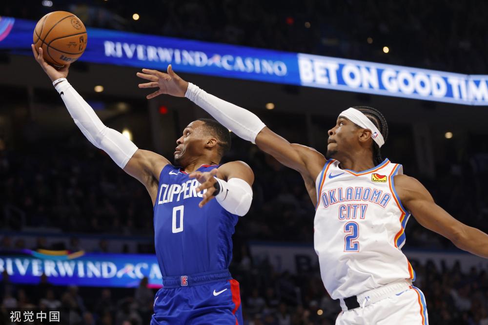 沃尔特马德 沃尔特马德