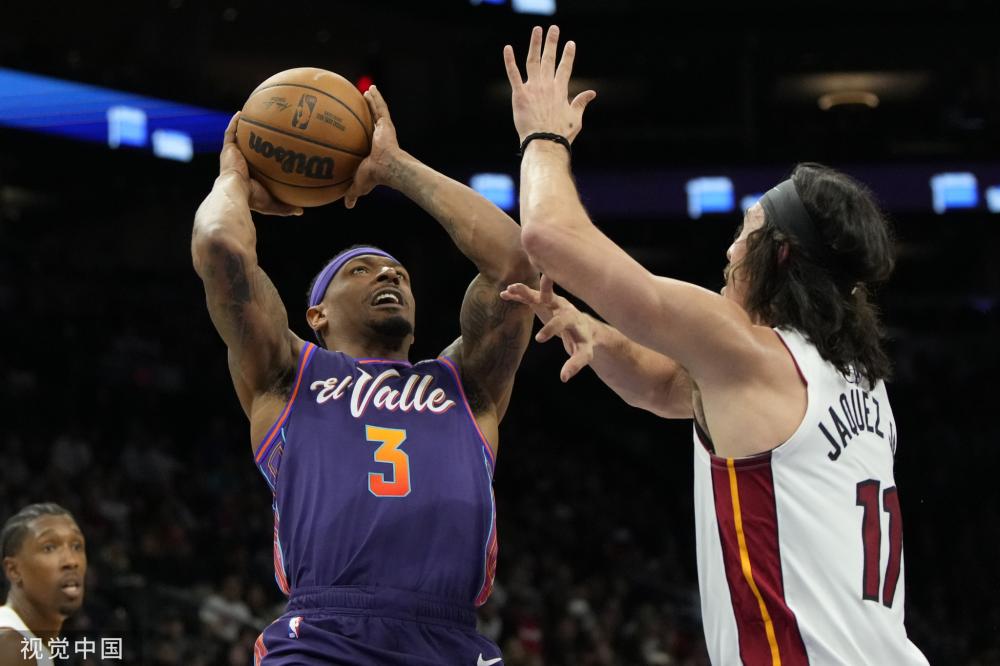 比利亚雷亚 比利亚雷亚